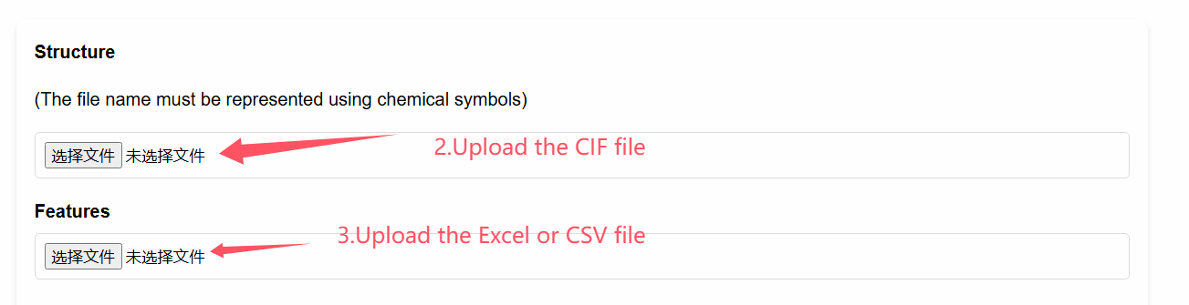 database_submit.jpg